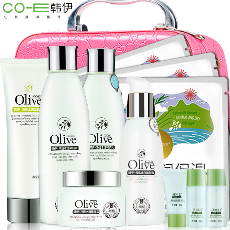 韩伊Olive化妆品雪肌滢亮套装女 面部护肤保湿补水护理套装正品