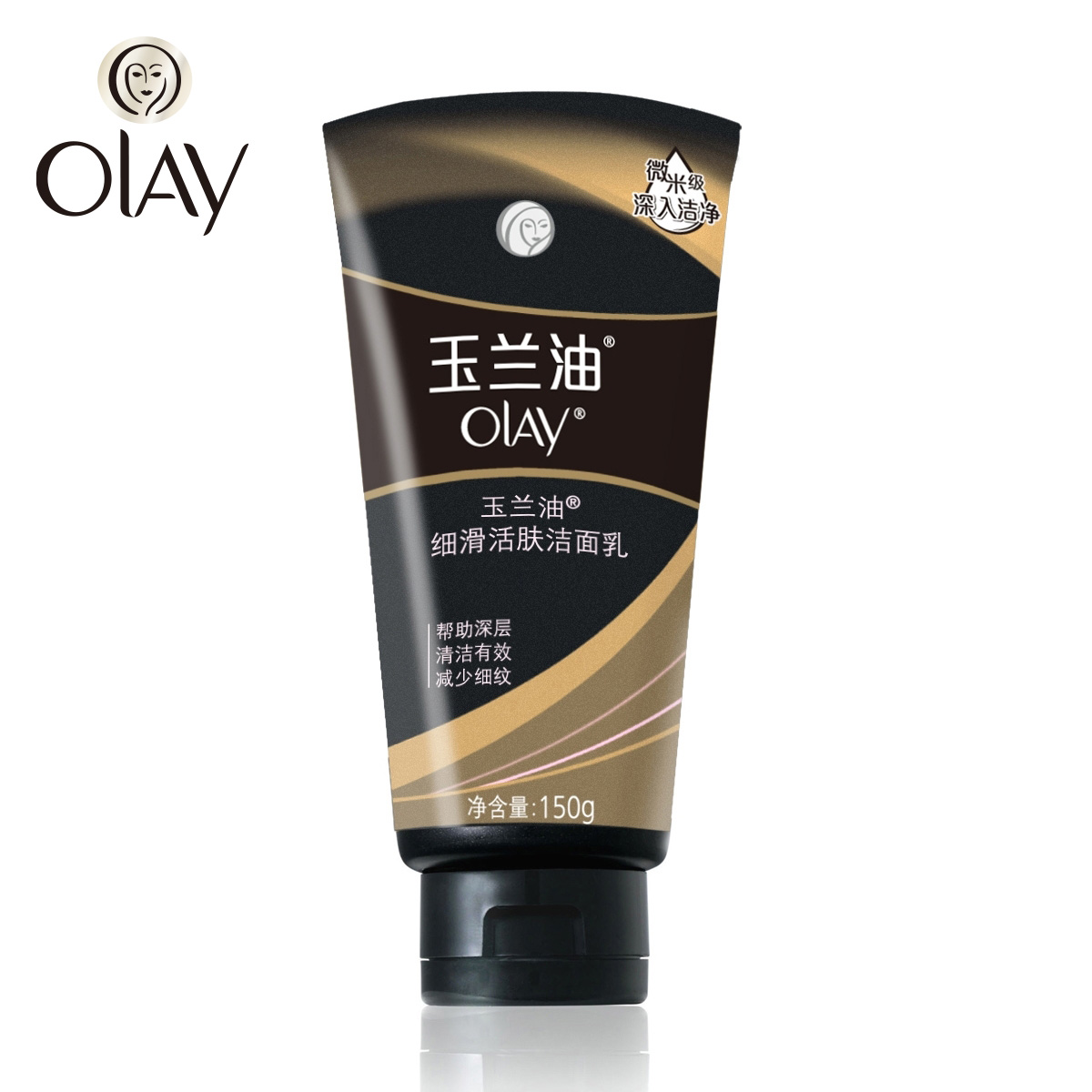 【天猫超市】Olay/玉兰油   细滑活肤   洁面乳/洗面奶 150g