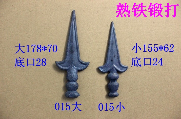 Forged gun tip 051 Fence spear head tip Gun head Wrought iron accessories Forged gun head Spear tip Forged spear head joint