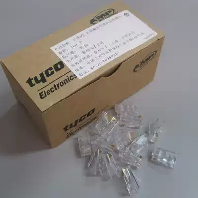 High quality crystal head AMP crystal head AMP super five categories of crystal head network crystal head large quantity preferential 