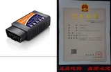 KOBRA Беспроводной OBD2 инструмент для сканирования автомобильных кодов OBD Scanner C