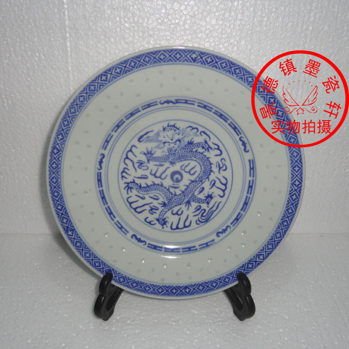 Jingdezhen Cultural Revolution Factory Porcelain Guangming Porcelain Factory Blue and White Delicate Eight-inch Porcelain Plate Plate Old Fidelity