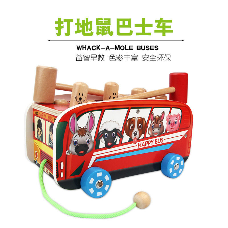 Wooden mother infant educational wooden whack-a-mole bus toy children wooden banging toy toddler toys 1-