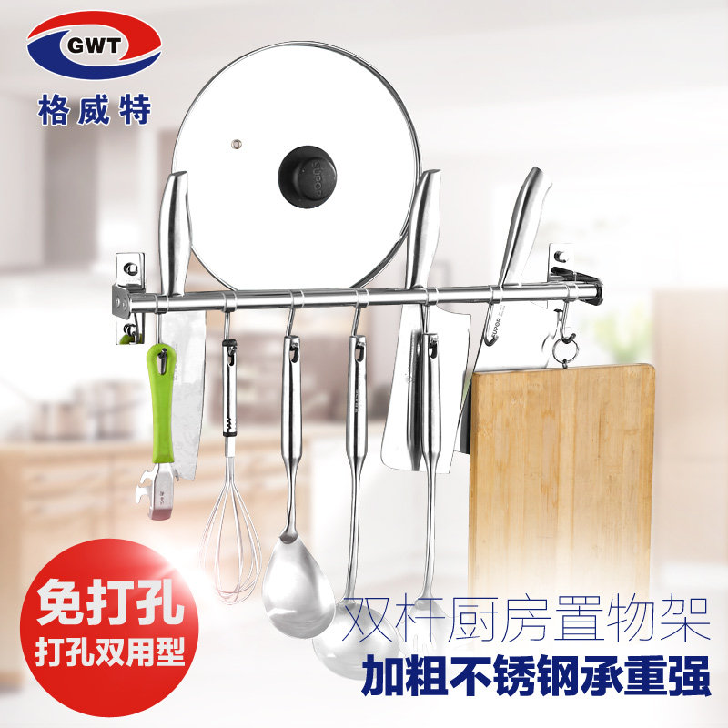 ������304����ֹҼ�7212