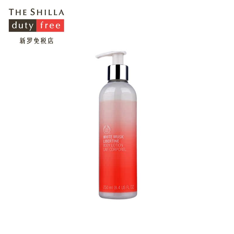 [新罗免税店]The body shop/美体小铺 粉红白麝香身体乳250ml润肤