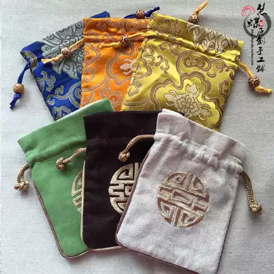 Huidiewen play bracelet storage bag Purchase our bracelet together with a random gift can be bought alone