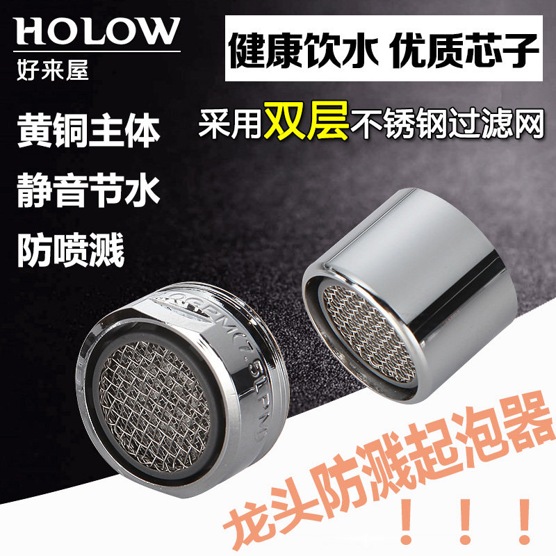 ������������ͷ������ȫ���ֶһ�