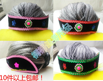 Matchmaker Wife Drama Headgear Old Ladys Wig Cap Shoots Song Headwear Folk Prop Show
