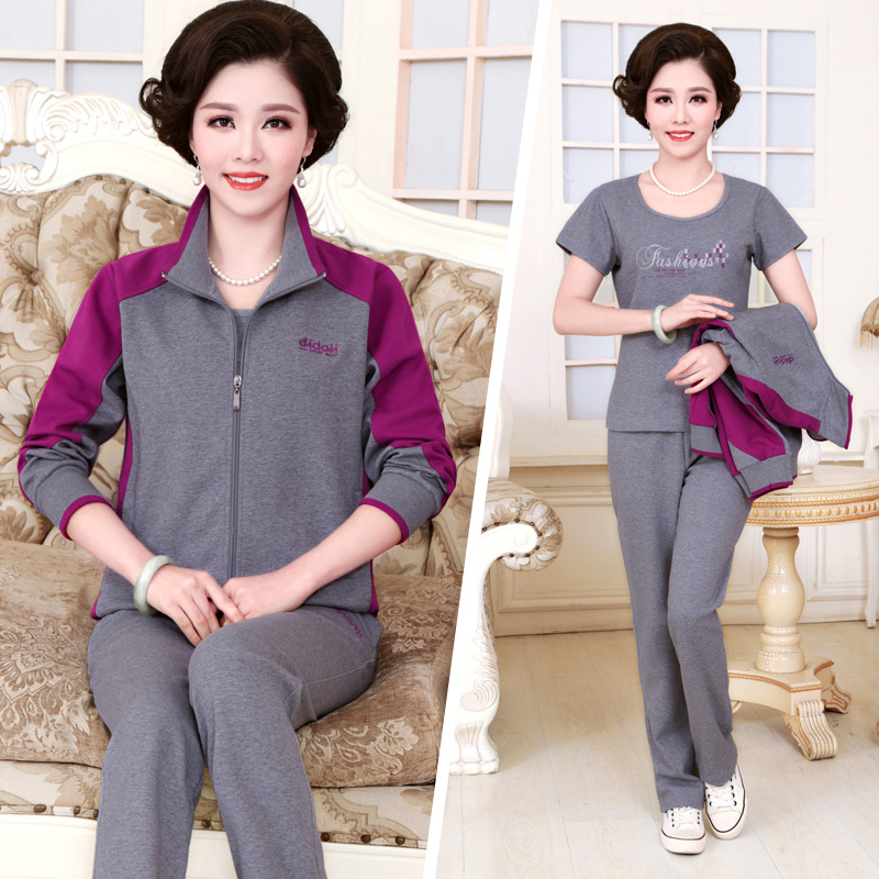 Купить Спортивный костюм В пожилых спортивной одежды костюм женский ...