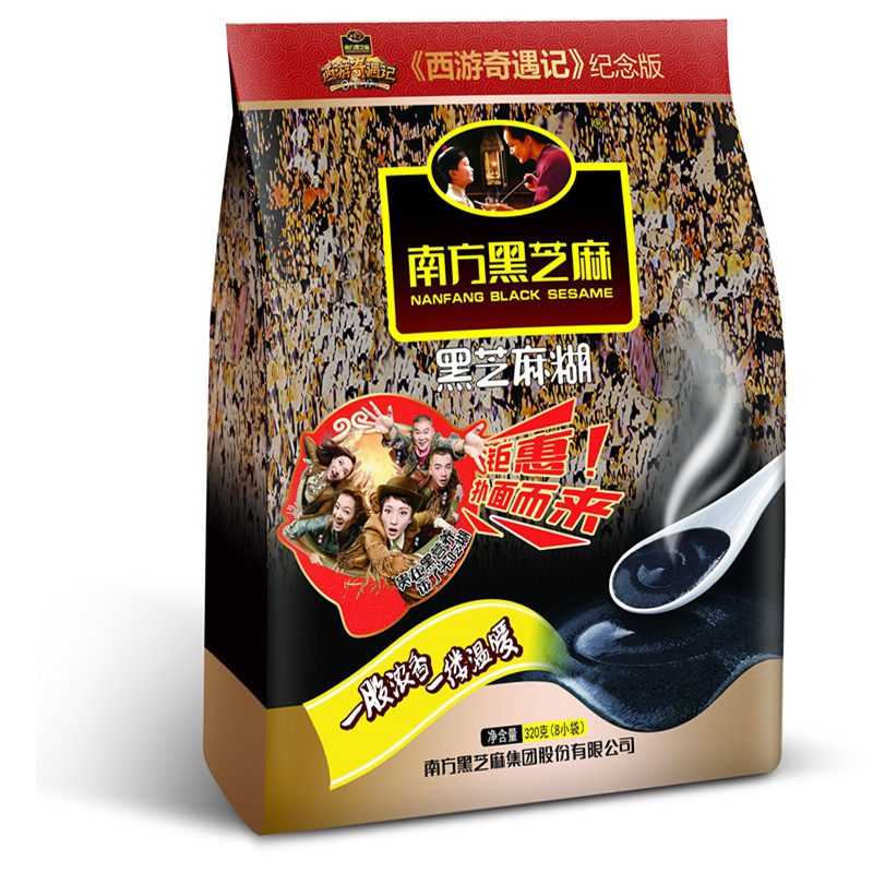 【天猫超市】南方黑芝麻 西游奇遇记纪念版黑芝麻糊320g 冲饮即冲