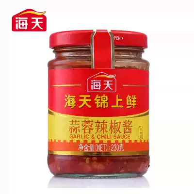 Haitian Jinshang fresh garlic sauce 230g fresh fragrant seasoning sauce dip fish stew fried vegetables 6 bottles can be mixed and match