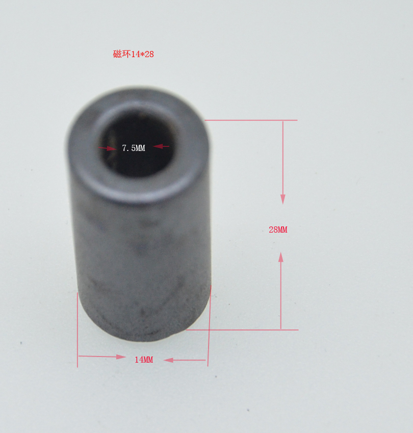 Anti-interference ferrite magnetic ring magnetic core inductive magnetic flux divider inductive magnetic ring 14*28*7 5MM