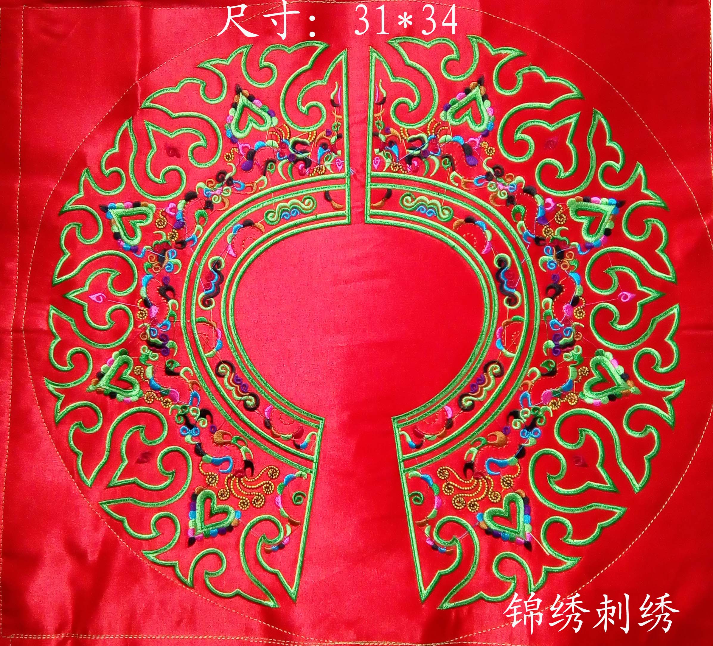 Ethnic fan embroidery feature embroidery pieces Miao crafts imitation hand embroidery clothes embroidery pieces round neck embroidery