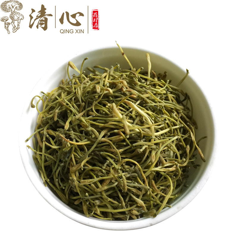 Super-free honeysuckle tea 50g unopened buds