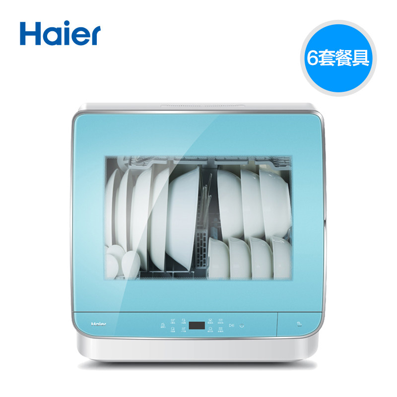 haier/����ȫ�Զ�����̨ʽϴ���htaw50stggb