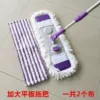 Товары от 亮达家居专营店