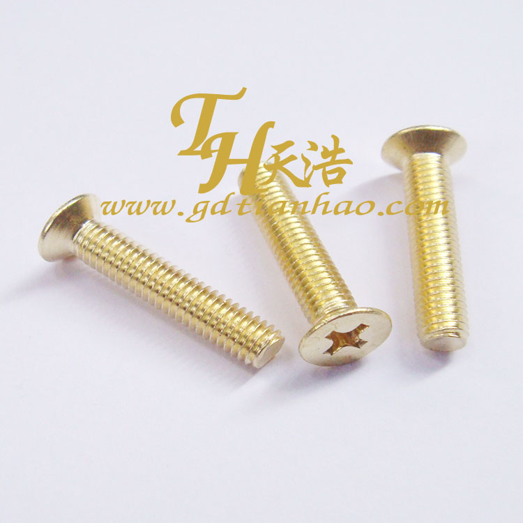 M8 series copper sinks beautiful and beautiful ten sub flat head screws pure copper golden 819 screws