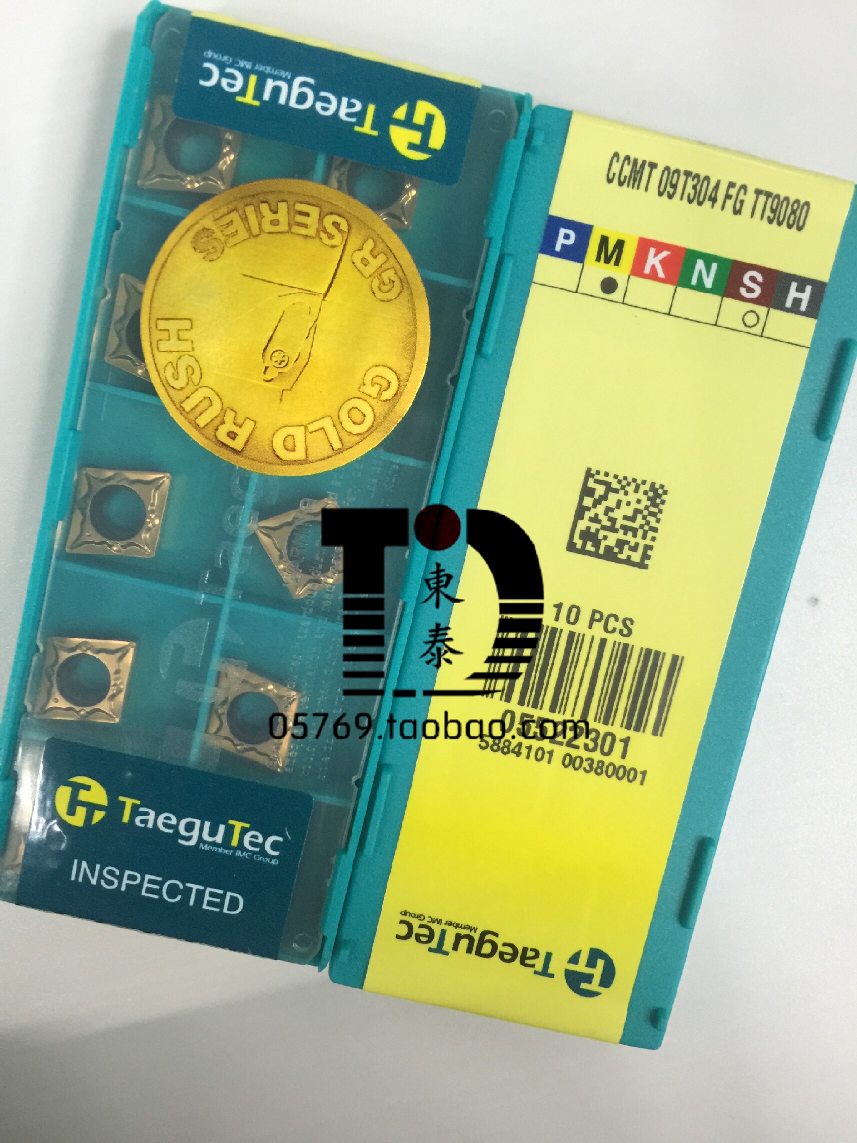 Teguc Taegutec CCMT09T304-FG TT9080 stainless steel numerical control blade special price spot