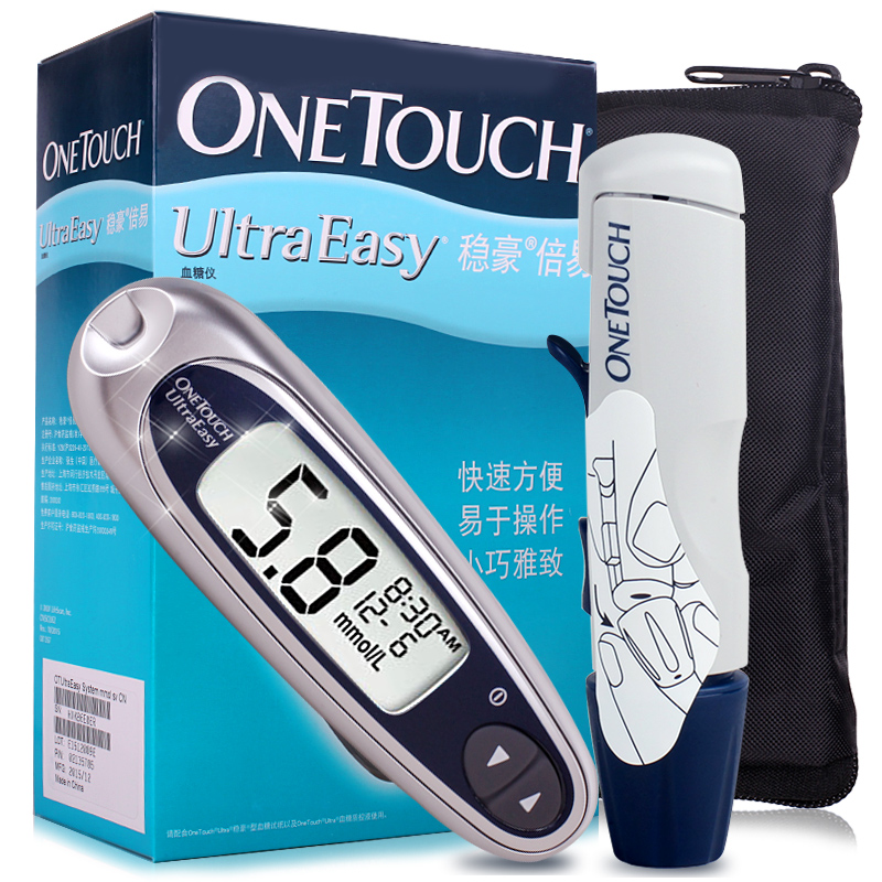 强生血糖仪稳豪倍易型+25片血糖试纸 家用血糖测试仪血糖测量仪