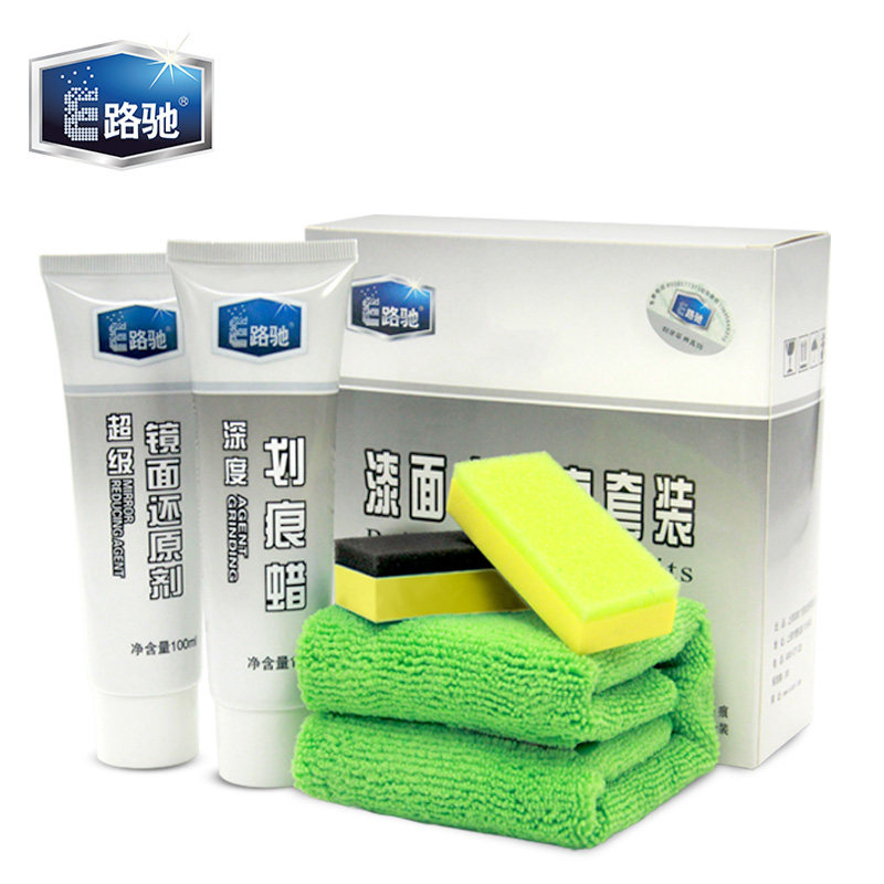 E Lu Chi scratch wax Car paint scratch repair wax Car polishing beauty wax Abrasive Scratch repair wax