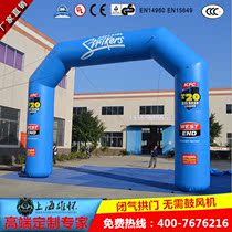 New closed-air arch opening celebration wedding inflatable arch tent advertising campaign cartoon model gas mold custom