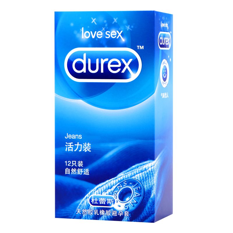 杜蕾斯活力装避孕套 超薄润滑安全套保险套 男用情趣型成人性用品