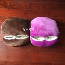  Foreign trade foot warmer hand warmer unplugged super thick super soft warm foot warmer foot warmer foot warmer foot warmer foot warmer foot warmer foot warmer foot warmer foot warmer foot warmer foot warmer foot warmer foot warmer