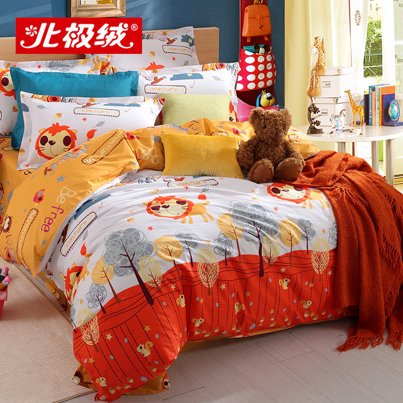 �����޼ҷĴ���������B201405138