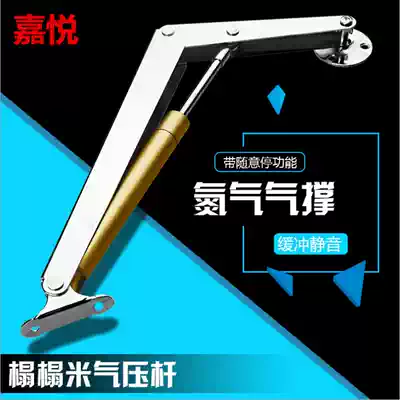 Heavy-duty tatami support hydraulic rod support telescopic rod special random stop gas support pneumatic rod Pneumatic rod hardware accessories