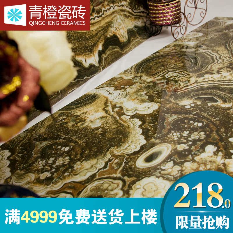 ���Ȧ�Ŷ�ʯ�ߵ��´���ʯ��ש