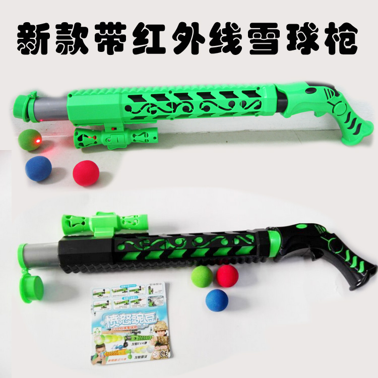 Childhood ski spoon Snow brick model Snowball stick Multi-thrower snowball pliers Clip snowball