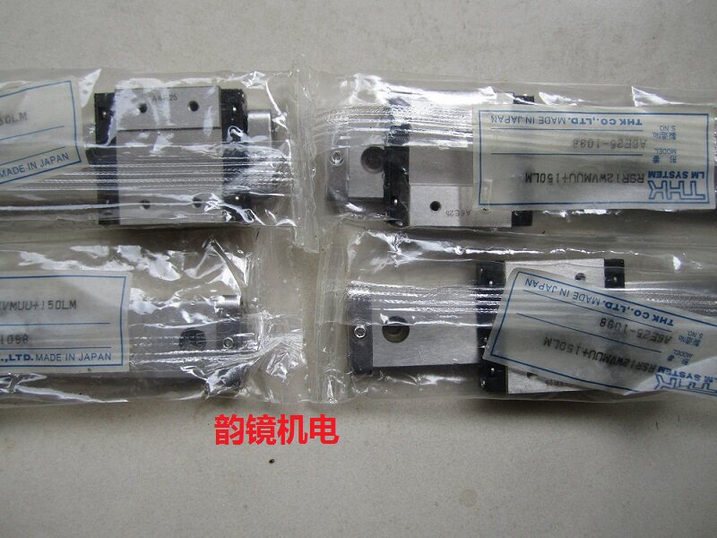 THK rail RSR12WVMUU+150LM RSR12WVMUU-150LM RSR12WMUU+150LM