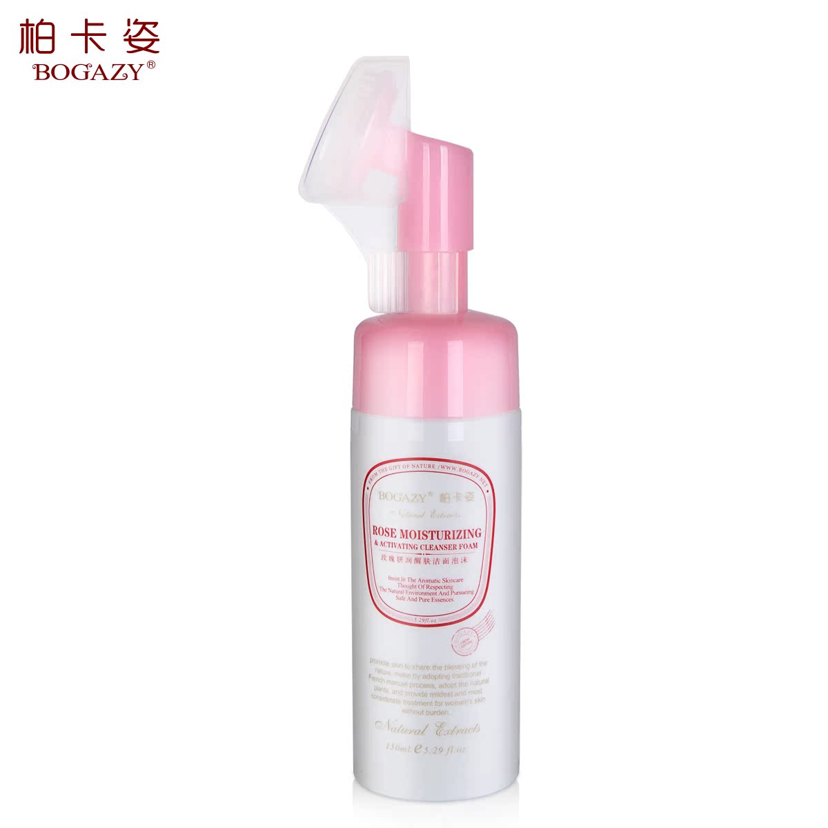 柏卡姿柏卡姿玫瑰妍润醒肤洁面泡沫150ml 洗面奶清洁收毛孔去角质