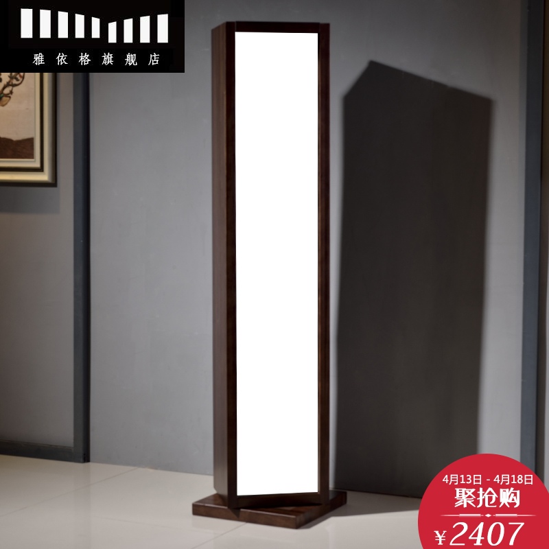 ������ŷȫ���������ں���ľȫ������