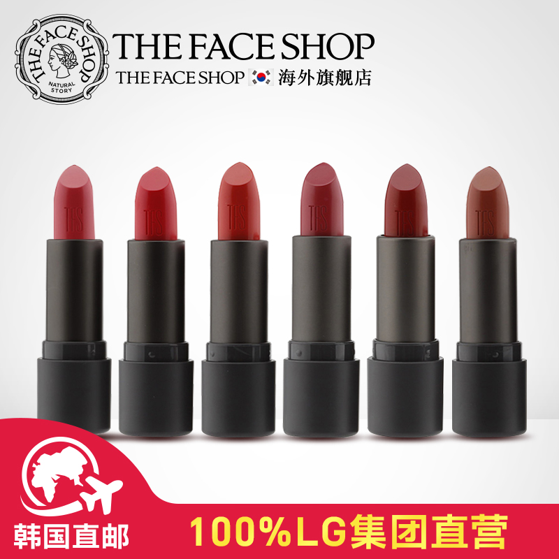 韩国THEFACESHOP直邮菲诗小铺湿润触感唇膏6种选一3.4g