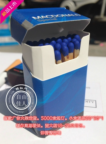 Индивидуальные табачные коробки матчи коммерческие спички индивидуальные рекламные матчи, таможня, отель отель Tea House Custom -Made Matches