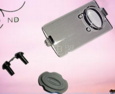 BBS U-666 U-999 1280 E198Wireless Microphone FM button Power rubber switch