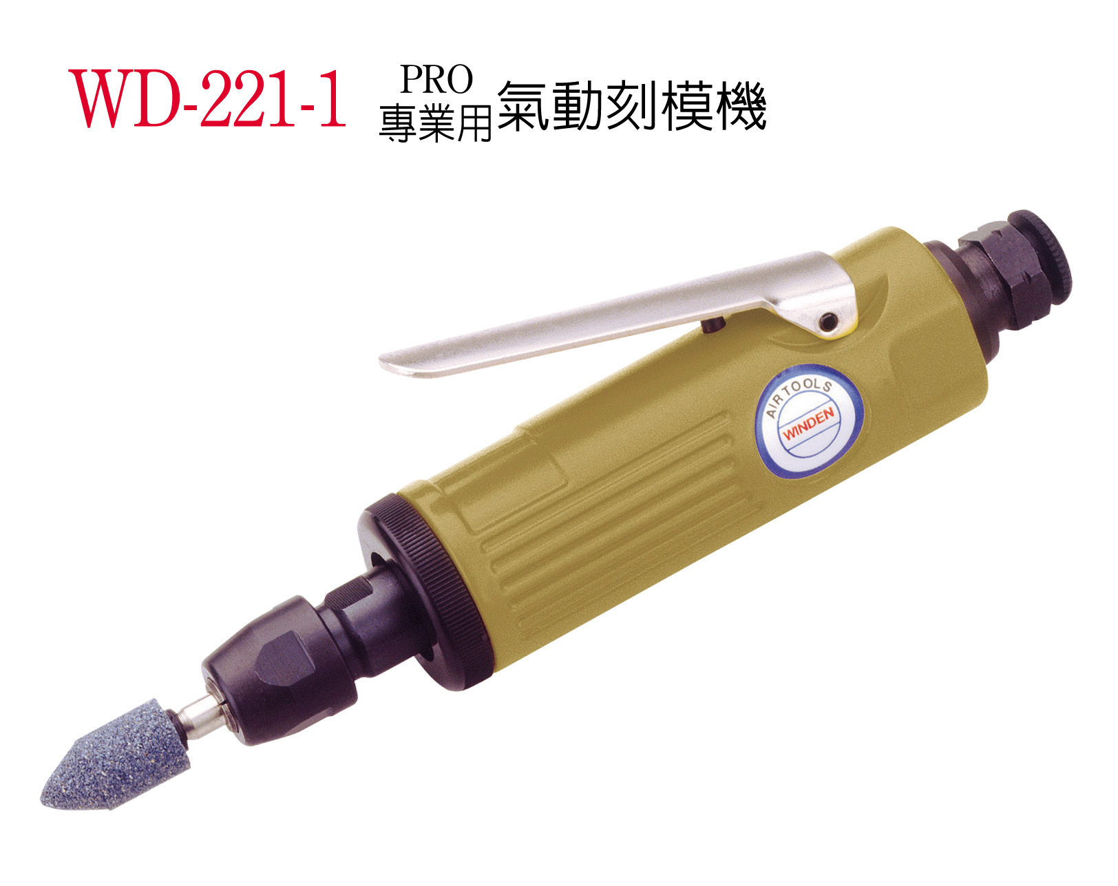Taiwan A WINDEN Stable WD-221-1 Pneumatic Grinder Air Grinder Wind Grinder Grinder Sander