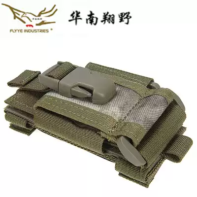 FLYYE Xiangye outdoor EDC universal mobile phone protective cover sundry storage bag small accessory bag cycling mobile phone bag A005