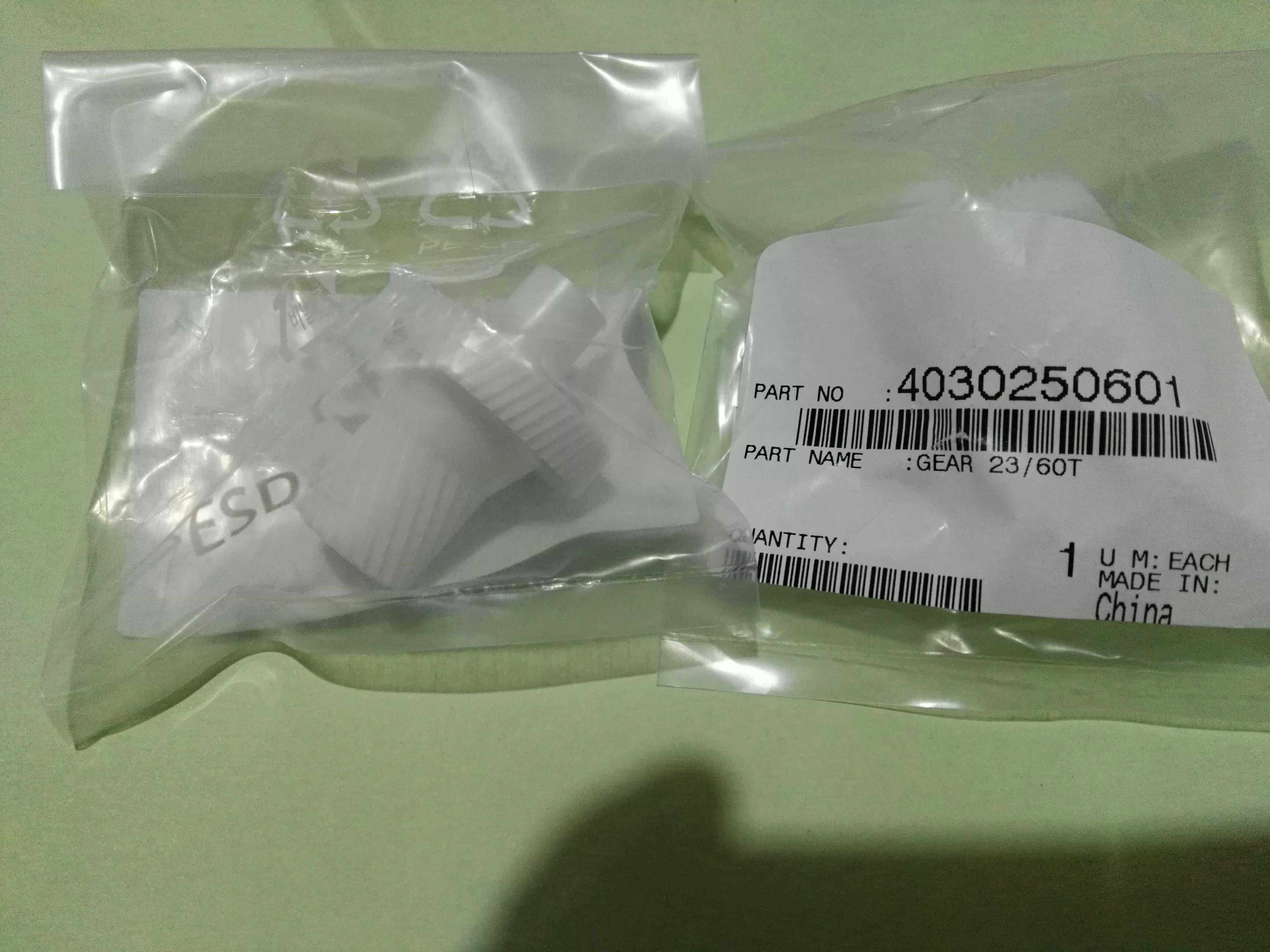 Comey Koenika Minanone 283 363 423 7828 223 main motor gear Drum Drive gear