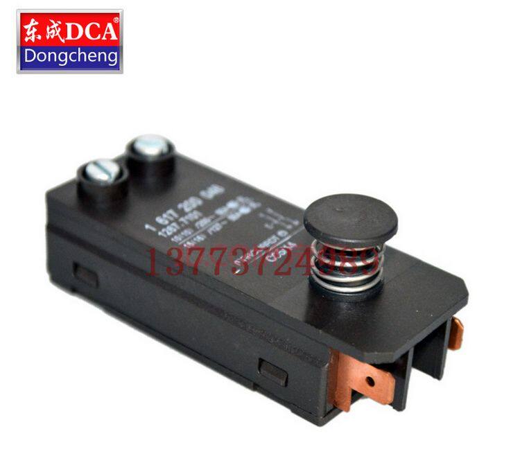 DCA Dongcheng ZIG-FF-10 electric pick switch Dongcheng ZIG-FF-10 electric pick accessories