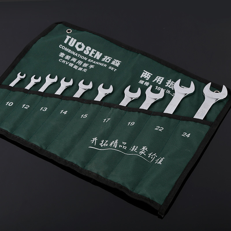 Trawson hardware 8-24MM10 piece sleeve dual-use wrench set opening plum wrench set to stay wrench