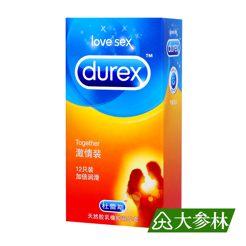 杜蕾斯避孕套 激情装安全套 加倍润滑超薄 情趣成人计生用品 12只