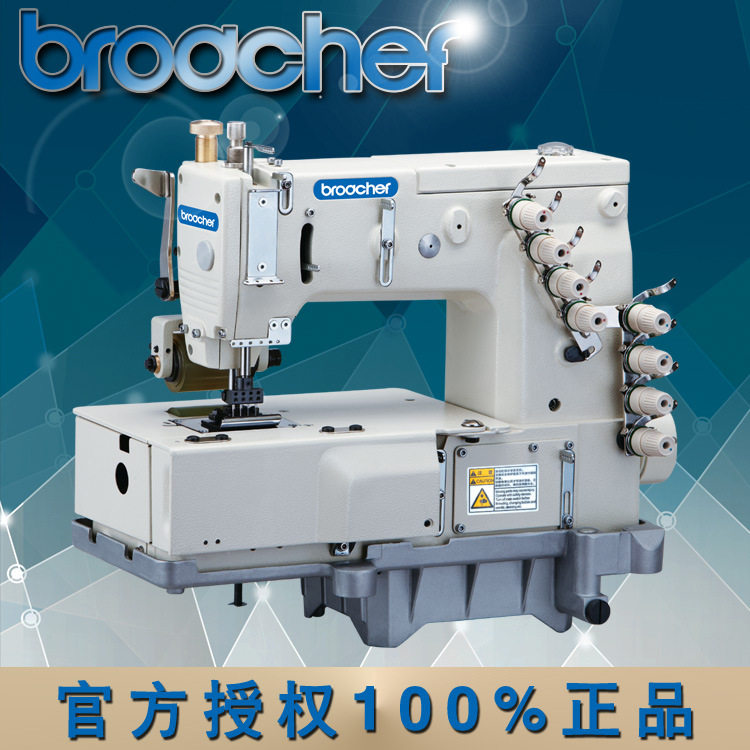 Manufacturer Direct Pants Head Machine more than 1404 Needle Machine Industrial Sewing Machine-Taobao