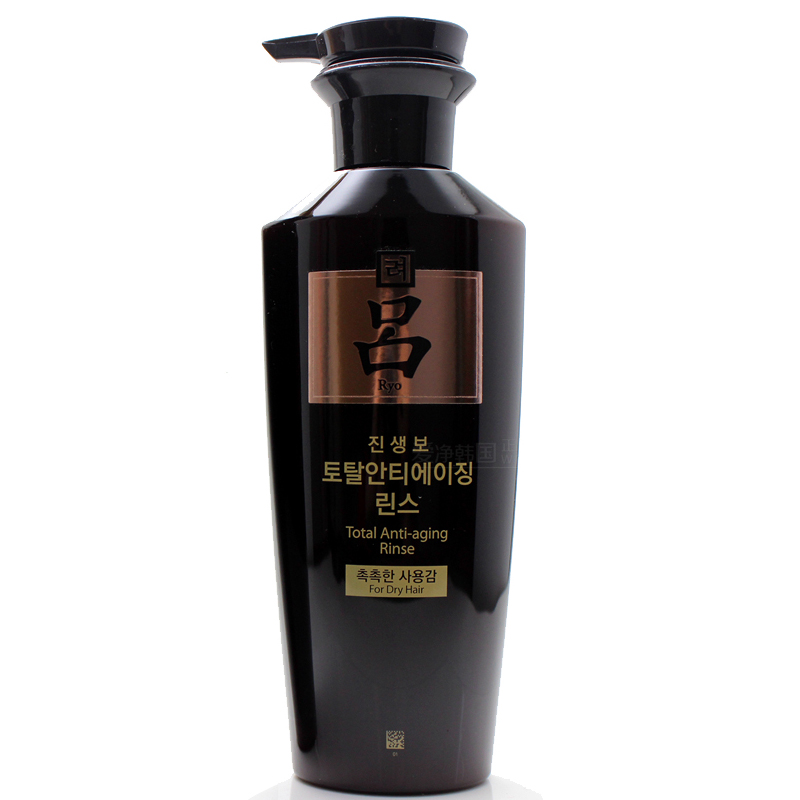 无硅洗发！韩国RYOE 黑吕 护发素400ml 防*脱 生发 止痒修护 包邮