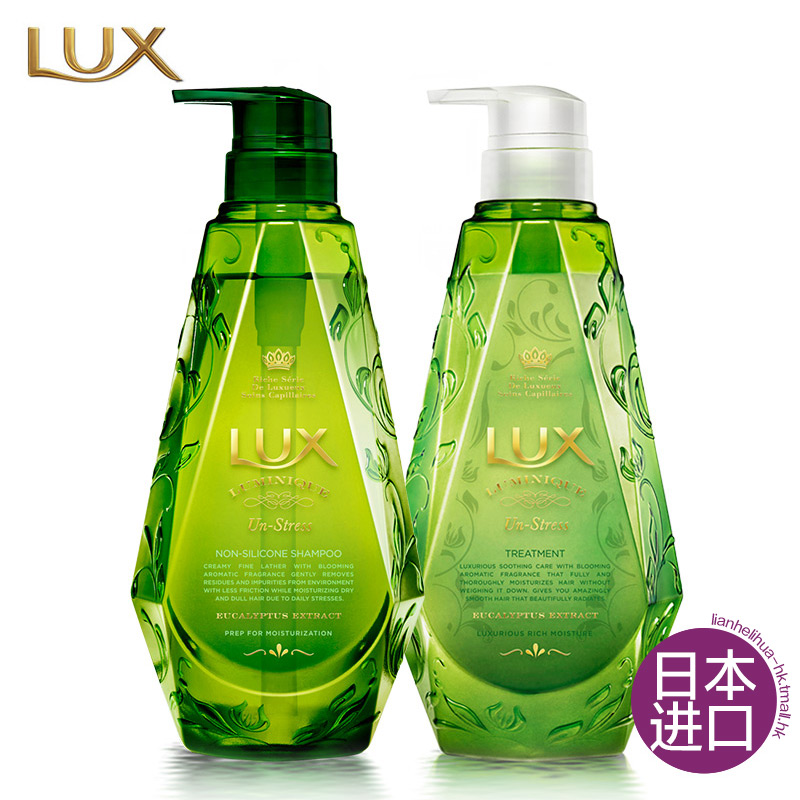 【淘粉吧】LUX力士水漾舒缓无硅洗护套装450mlX2日本进口包邮柔顺