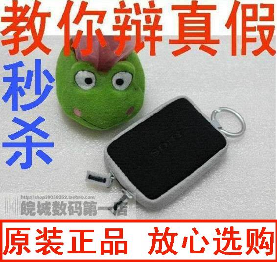 Sony Digital Camera DSC-W35 DSC-W35 W350 W350 W360 W370 W370 original convenient package soft inner bag