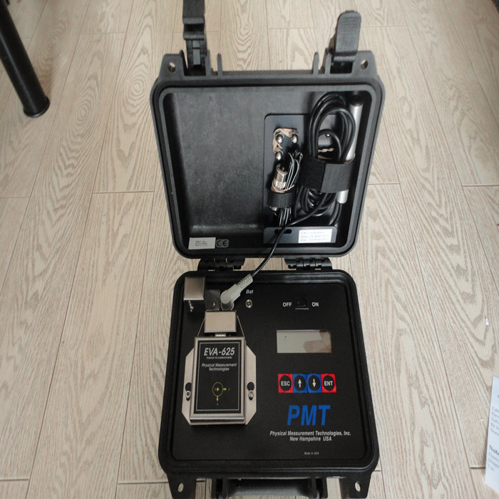 U.S. PMT Imported Elevator Comprehensive Performance Tester Vibration and Starting Brake Speed EVA-625FD11