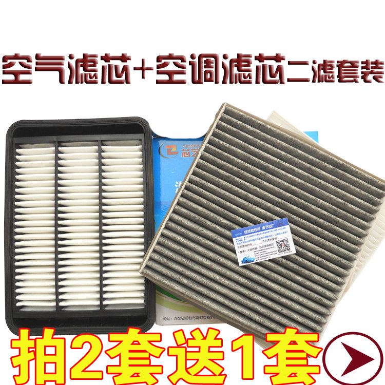 ����������ŷ����ר�ÿ�����оT033