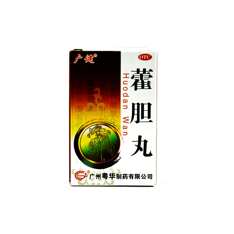 广健 藿胆丸 36g 鼻塞 流清涕 浊涕 前额头痛Q